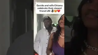 Суперзвезда афробита ✨️ и его жена празднуют победу своего друга UBI 👌🏿😍 #grammys #music #afrobeat