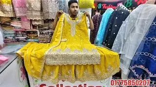 Letest party three piece gharara dress 2026 / পাটি গারারা ড্রেস ঈদ  কালেকশন ২০২৬ / trending