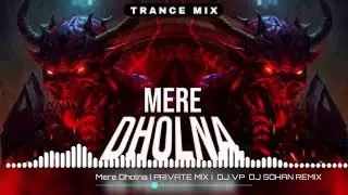 Mere Dholna __ ( PRIVATE MIX )- DJ Arun in the mix 