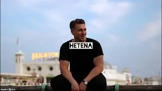 Achille - Itsay | Hetena Music