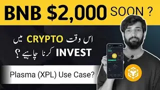 BNB Coin Price Prediction | Crypto Market Update | XPL Binance HODLer
