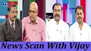 News Scan Debate With Vijay | 28th June 2019 | TV5 News