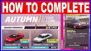 Forza Horizon 5 Autumn Season Festival Playlist - How to Complete Autumn Storm Season Series 17