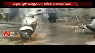 Blaze Mishap: Scooty Catches Blaze At Secunderabad Monda Market || NTV