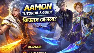 how to play Aamon 🤔 || tutorial and guide