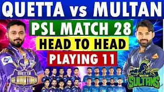Multan Sultans vs Quetta Gladiators PSL 2025 Match Details | Playing 11 | Head to Head Record