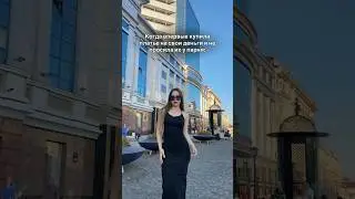 Мое любимое платье от st.woman.brand может себе позволить любая девушка ❤️🩷WB #377542056