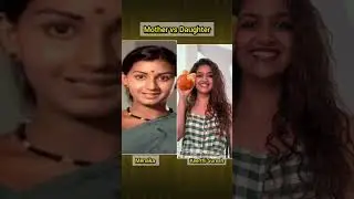 How many know Keerthi Suresh's mother is from cinema ? mothe rvs daughter challenge #viralshorts