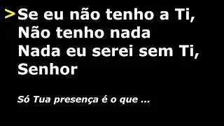 Tudo &eacute; Perda tom E