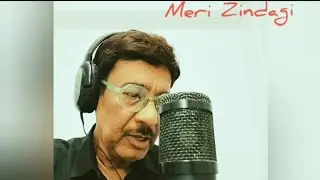Meri zindagi tujhe kahun.n | Singer_Composition_Dr Manish Sinha | Lyrics_Neeraj kar Pathak | Ghazal 