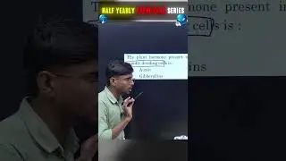 Exact word yaad rakhna hoga 😨💀 class 10 control and coordination important questions #class10