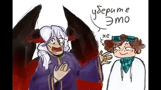 Типичная дорама || Лололошка || хз что это