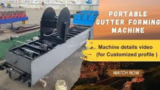 Rain Gutter Machine, Seamless Gutter Making Machine, Gutter Equipment for Sale #guttermachine