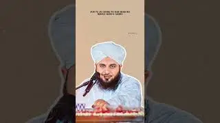 peer ajmal raza qadri sahab #islam #bayan #peersahab #sunni
