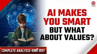 AI vs. Culture: Why Indian Values Matter for Kids in the AI Age?