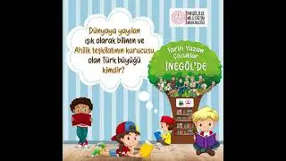 Ahi Evran