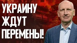 Новые перестановки 