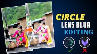 Alight Motion Lens Blur Effect | Lens Blur Video Editing | Alight Motion Viral Editing | Hindi Video