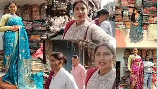 जेठानी की बहन की बेटी की शादी की शॉपिंग🥰//reena vlog //