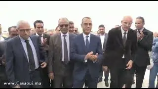 افتتاح مستشفى القرب بوسكورة