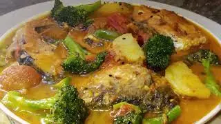 সাধারণ রেসিপি ব্রকলি দিয়ে রুই মাছের জিরে ঝোল 🥦 Pratima cooking house 