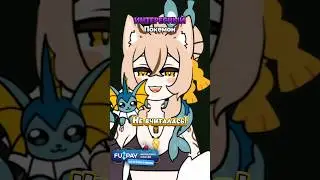 всегда читайте до конца #vtuber #втубер #twitch #recomendation #furryvtuber
