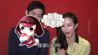 仔仔娶喻虹淵「順其自然」 張鈞甯拍《回家》被台語搞瘋