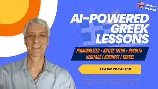 GREEK LESSONS THAT ADAPT TO YOU | AI-Powered &bull; Personalized &bull; Proven