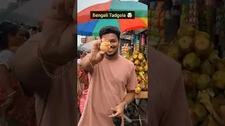 West Bengal Famous Street Fruit Ice Apple Cutting and Eating 🌴