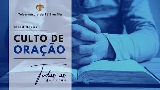 SENHOR, SOCORRE-ME | 28.01.26 | Evang. Regimilton Luiz