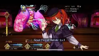 [FGO] Tokugawa Restoration Labyrinth Revival: Giant Wandering Maidservant, & a Trifling Illusion (A)