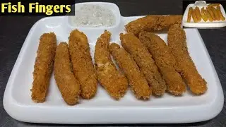 Fish Fingers Recipe | फिश फिंगर्स | Easy Testy Quick Fish Fingers Recipe Restaurant Style in Hindi 