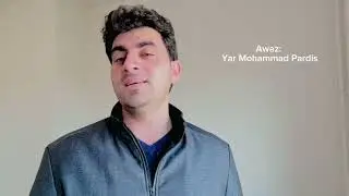 Da Yar Mohammad Pardis New Yapy \\ نوې لنډۍ له نوي کمپوز سره