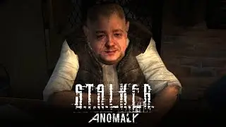 ПОИСК ТОП ЭКВИПА+СЮЖЕТ ❯ S.T.A.L.K.E.R. Anomaly 1.5.0 [RC19]