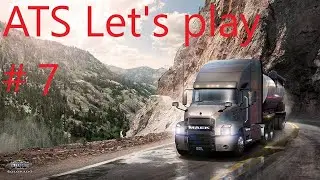Let's play ATS: #7 Heavy Double trailers.