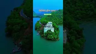 Siliserh Lake Alwar ❤️ Subscribe Naresh Alwar Vlogs 🙏