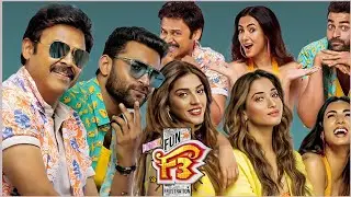 F3: Fun and Frustration (2022) !! ! Venkatesh ! Varun Tej !! Full Movie Facts and Reviews