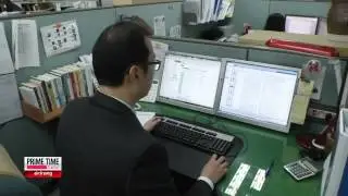 Korea Exports Patent Classification System to U.S. [Arirang News]