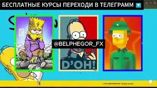 СЛИВ КУРСА Иван Копысов Crypto Way Урок 6 Поиск и анализ токенов перед листингом