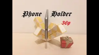 Rubik cube or Rubik's Snake 36 - Phone Holder