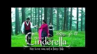 URDU Drama Series - 