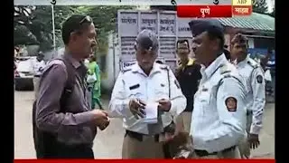 Pune : Action against without helmet police