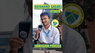 Dayananda Sagar College Admission Process 2025 | Complete Guide to DSCE Engineering Admission