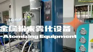 Best Water Atomization Powder Equipment