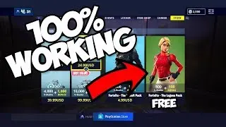 Как получить стартовый набор &laquo;Лагунa&raquo; бесплатно *100% рабочий* (Fortnite Battle Royale)