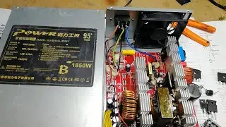 POWER LL1850FC изменение дежурки на DH321 #АлексейСамохвалов