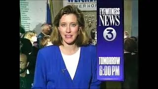 WFSB: Duby McDowell's 1990 Retrospect - Promo (December 1990)