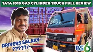 New Tata LPT 1616 Gas Cylinder Truck Review | Detailed Drivers Review | Tata LPT 1616 Review
