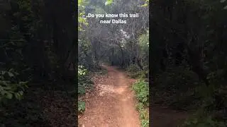 Do you know this trail near Dallas📍Northshore Trail, Flower Mound, TX. #dallastexas #janusadana
