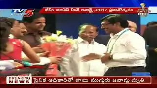 Ajay Kolla Wisdom jobs CEO Receiving TV5 Business Award
